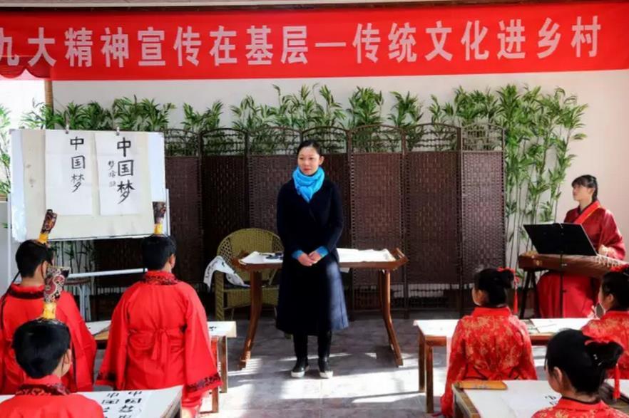 寇中天篆刻艺术馆举办传统文化进乡村活动