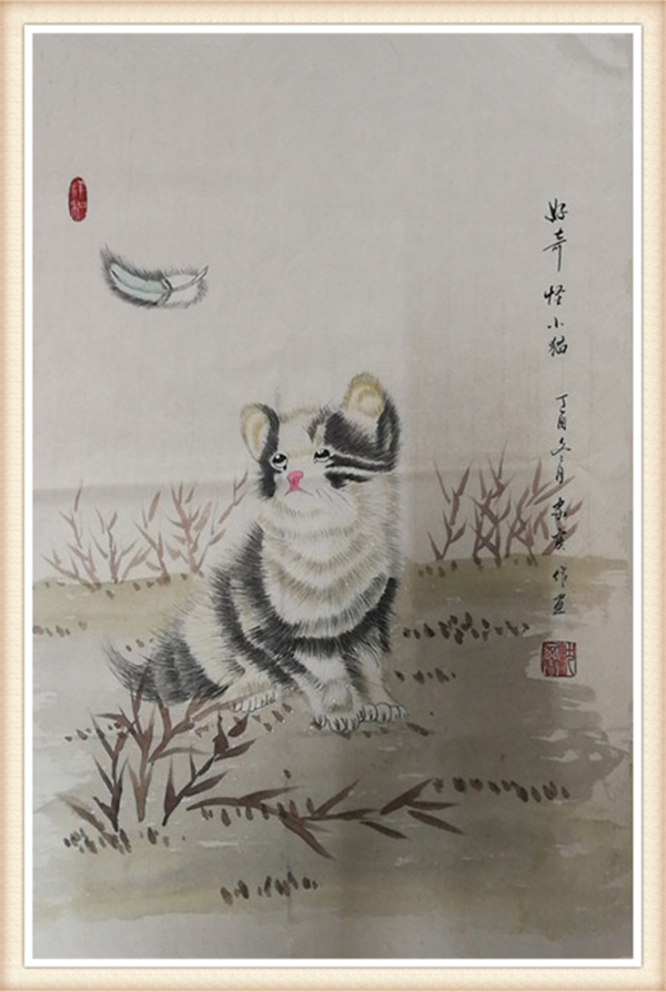 宣和艺术院推荐——书法家沈家宝